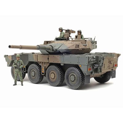 1/35 Japan SDF Type 16 Mobile Combat Vehicle C5 1/35 Japan SDF Type 16 Mobile Combat Vehicle C5