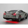 1/28 Nissan GTR (R35) 2WD On-Road First Mini-Z RTR, Silver