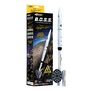 B.O.S.S.&trade; (Belt Observer Survey Ship) Model Rocket Kit