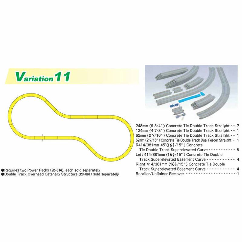 N V11 Double Track Set