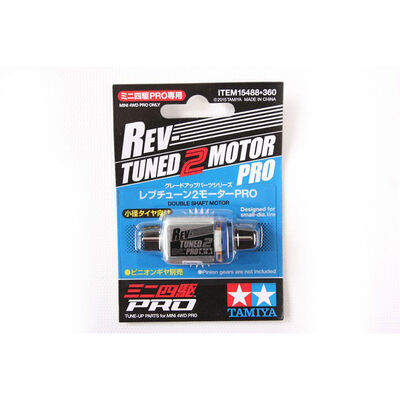 JR Rev-Tuned 2 Brushed Motor PRO JR Rev-Tuned 2 Brushed Motor PRO