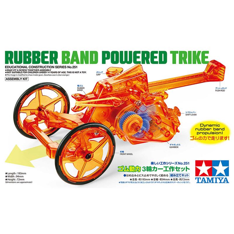 Rubber Band Powered Trike