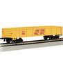 HO 40' Gondola UP #65266