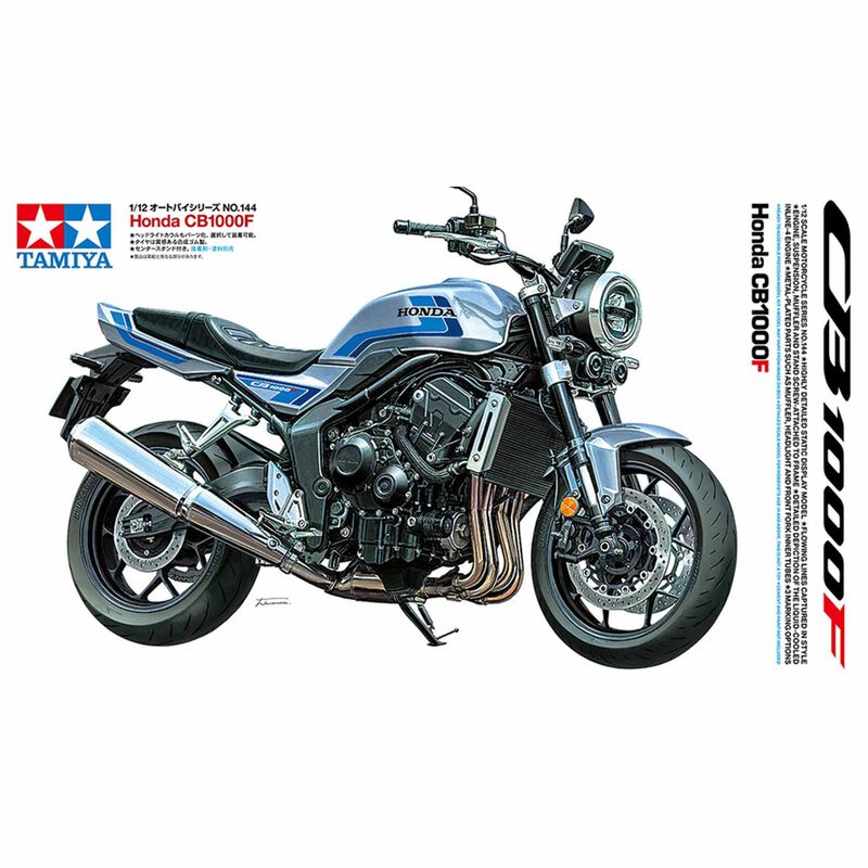 1/12 Honda CB1000F Model Kit