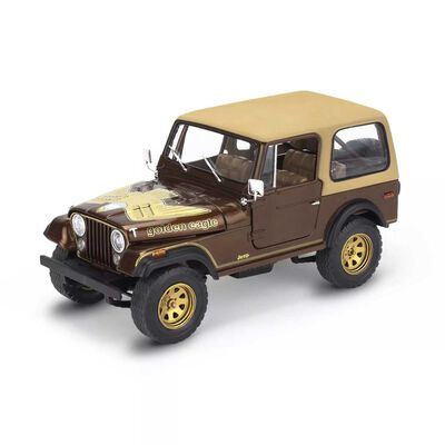 1/24 77 Jeep CJ7 2N1 1/24 77 Jeep CJ7 2N1