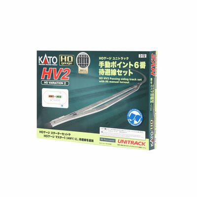 HO HV2 Manual Turnout No. 6 Track HO HV2 Manual Turnout No. 6 Track