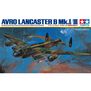 1/48 Avro Lancaster B Mk.I/III