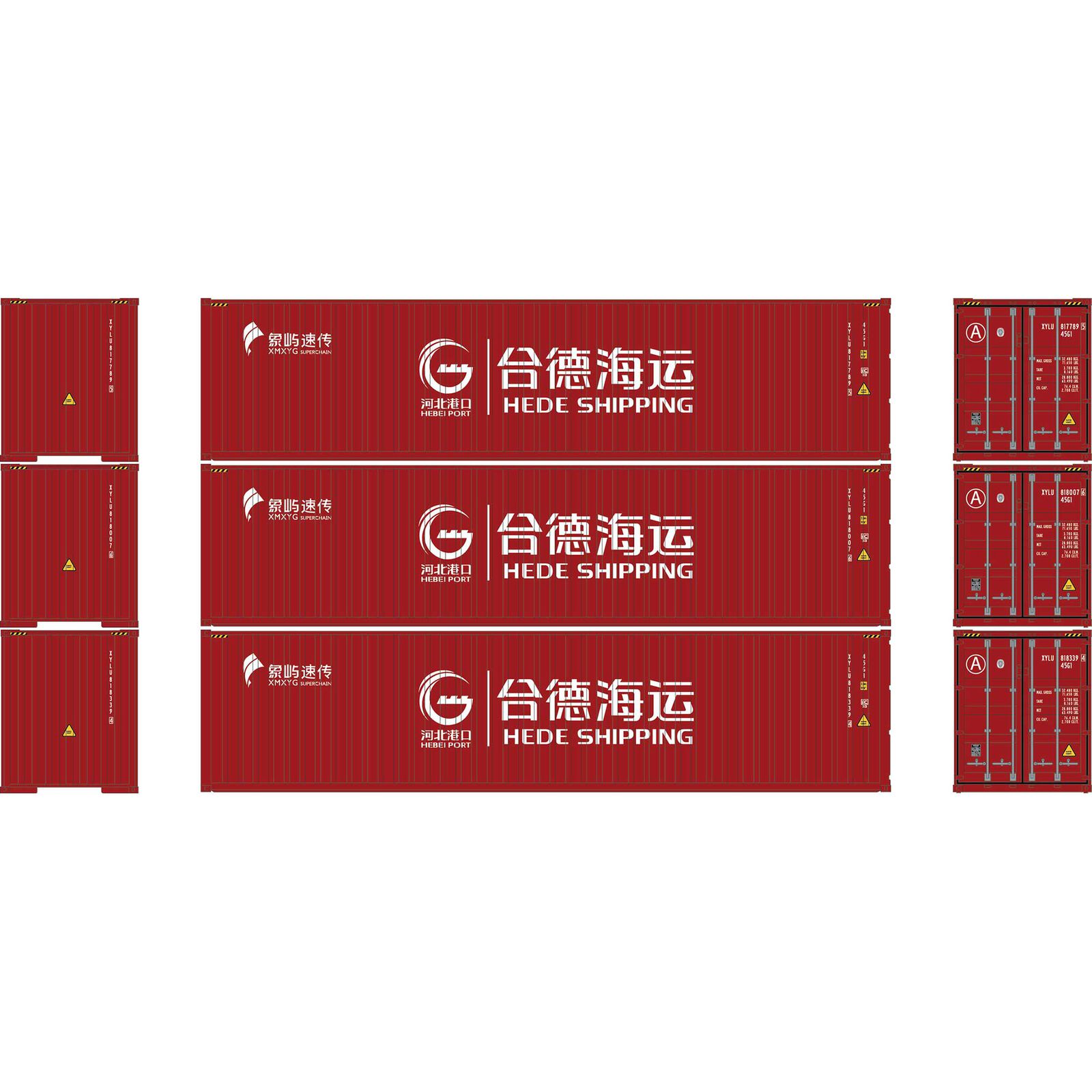 N ATH 40' Corrugated High-Cube Containers, XYLU #817789-5/818007-6/818339-4 (3)