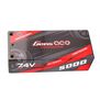 7.4V 5000mAh 2S 60C Shorty Hardcase LiPo Battery: 4mm Tubes