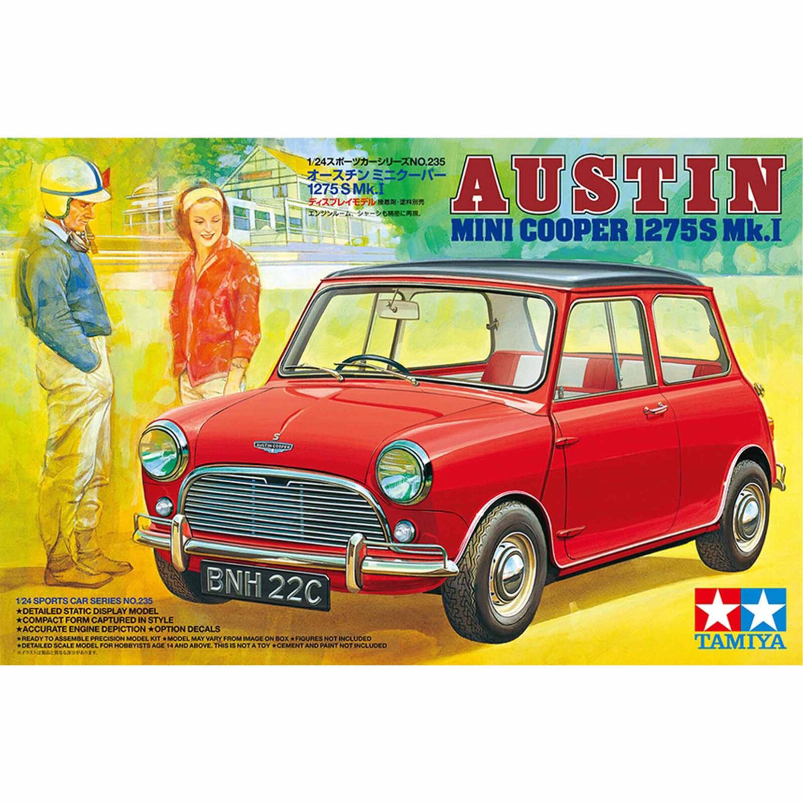 1/24 Austin Mini Cooper 1275S Mk.I Model Kit