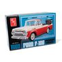 1/25 1960 Ford F100 Pickup with Trailer Model Kit