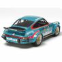 1/24 Porsche 934 Turbo RSR Vaillant Model Kit, LIMITED EDITION