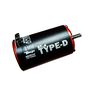 Pro4 Type-D Drag Motor, Brushless, 1D 6500kv, 5mm Shaft