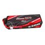 11.1V 5300mAh 3S 60C G-Tech Hardcase LiPo Battery: Deans