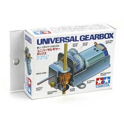 Universal Gearbox Universal Gearbox