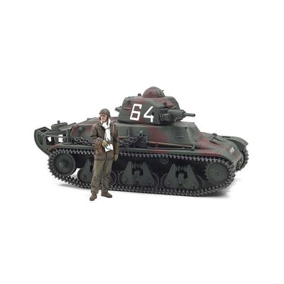 1/35 H39 French Light Tank Model Kit 1/35 H39 French Light Tank Model Kit
