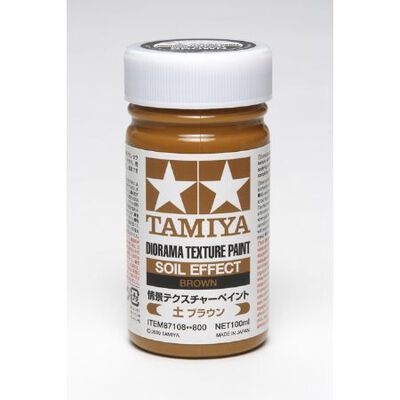 Dio Texture Paint Soil - Brown Dio Texture Paint Soil - Brown