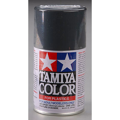 Spray Lacquer TS-4 German Grey Spray Lacquer TS-4 German Grey