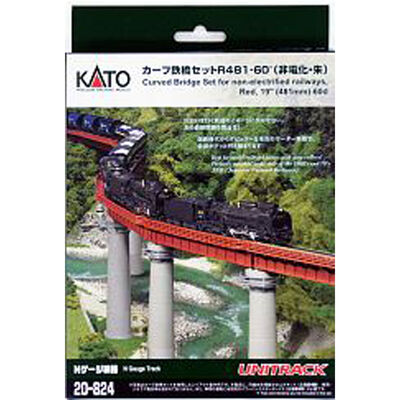 18 15/16" Curved Bridge Set Radius 60 Deg, Red 18 15/16" Curved Bridge Set Radius 60 Deg, Red