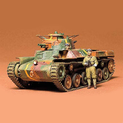 1/35 Japanese Tank Type 97 1/35 Japanese Tank Type 97