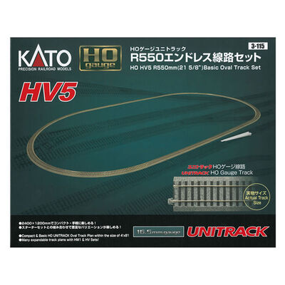 HO HO HV5 Basic Oval Track Set HO HO HV5 Basic Oval Track Set