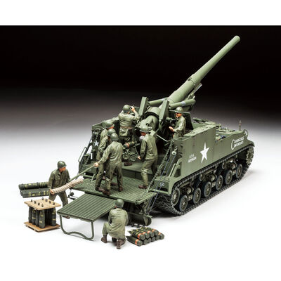 1/35 U.S. Self-Propelled 155mm Gun M40 1/35 U.S. Self-Propelled 155mm Gun M40