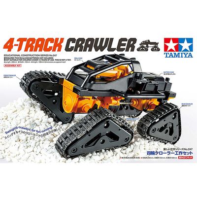 4-Track Crawler: Educational Construction Series No.247 4-Track Crawler: Educational Construction Series No.247