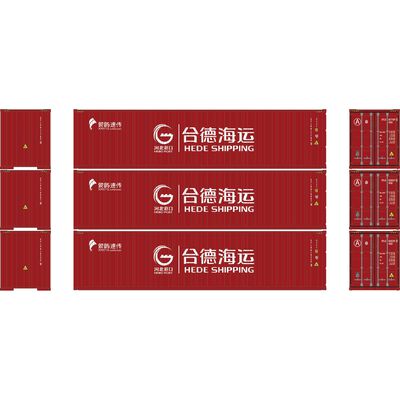 HO ATH 40' Corrugated High-Cube Containers, XYLU #817789-5/818007-6/818339-4 (3) HO ATH 40' Corrugated High-Cube Containers, XYLU #817789-5/818007-6/818339-4 (3)