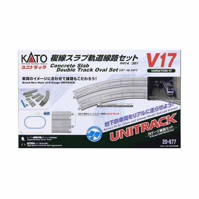 N V17 Concrete Slab Double Track Oval Set N V17 Concrete Slab Double Track Oval Set