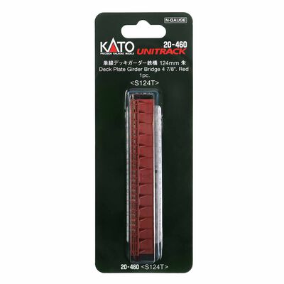 N 4.88" (124mm) Deck Girder Bridge, Red N 4.88" (124mm) Deck Girder Bridge, Red