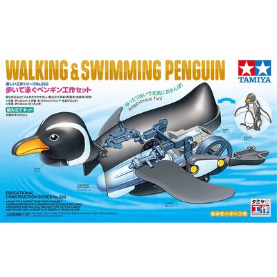 Walking & Swimming Penguin Educational Construction Series No 259 Kit Walking & Swimming Penguin Educational Construction Series No 259 Kit