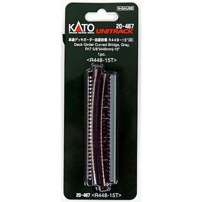 N 17.6" Single Curve Girder Bridge Gray 15 degree N 17.6" Single Curve Girder Bridge Gray 15 degree