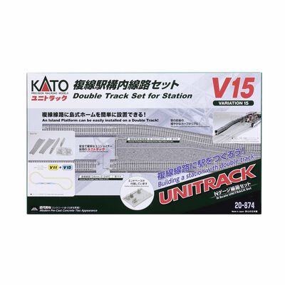 N V15 - Double Track set for Station N V15 - Double Track set for Station