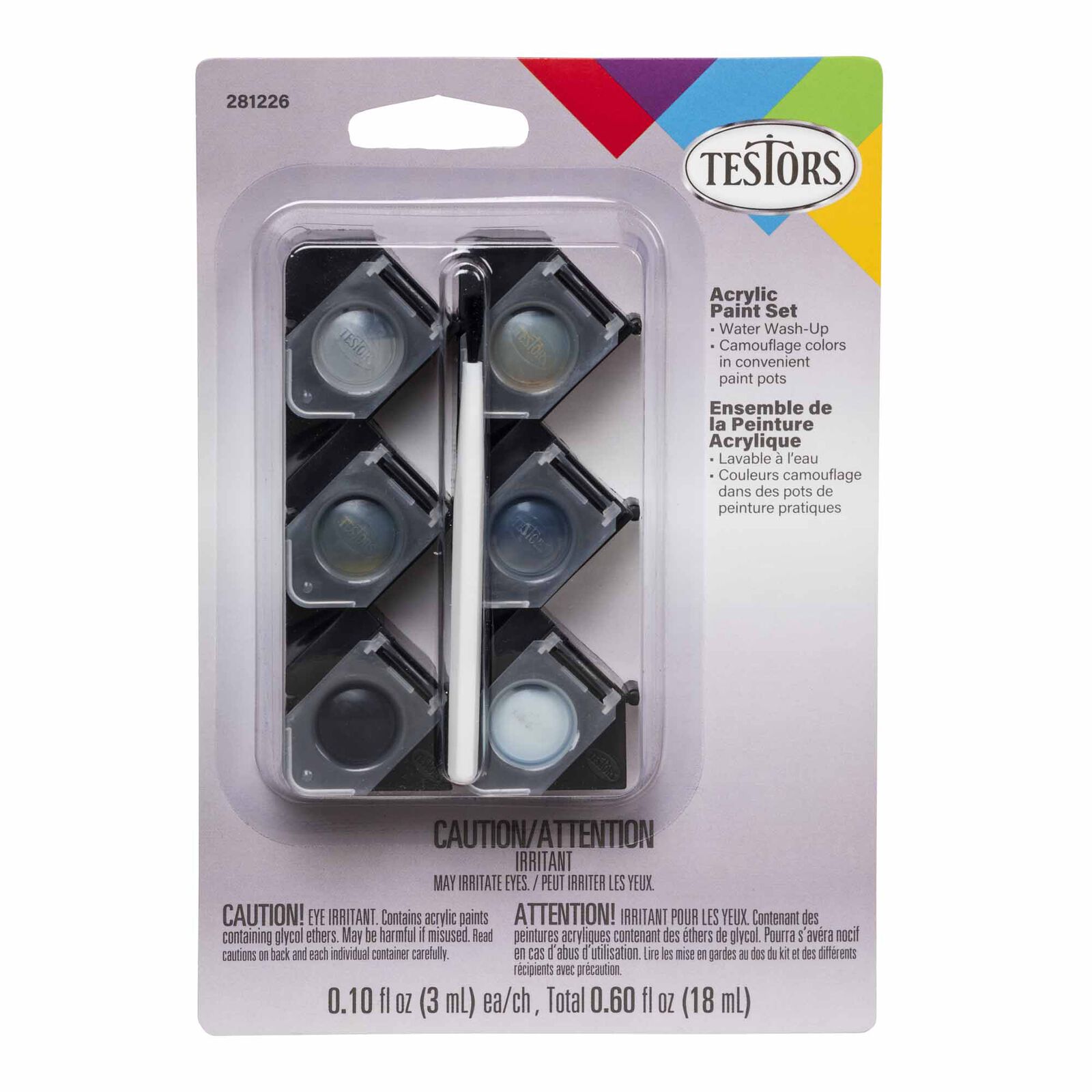 6 Piece Acrylic Paint Pod Set, Camouflage