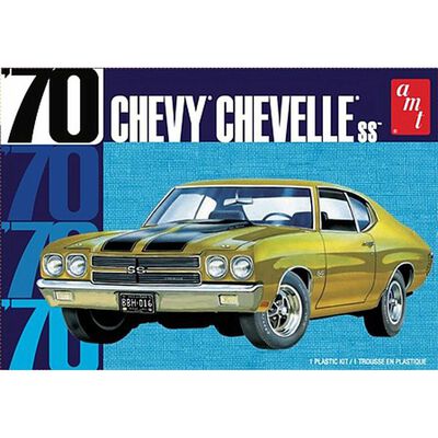 1/25 1970 Chevy Chevelle 22 Model Kit 1/25 1970 Chevy Chevelle 22 Model Kit
