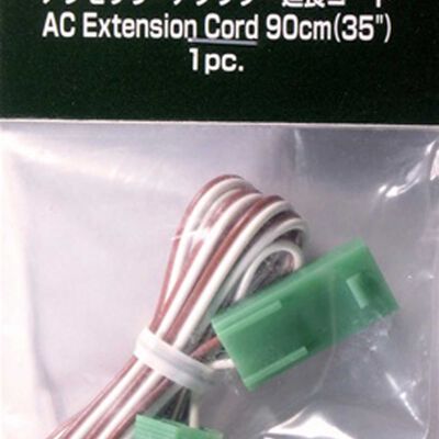 35" Extension Cord, AC 35" Extension Cord, AC