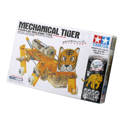 Mechanical Tiger Mechanical Tiger