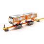 Monorail Train