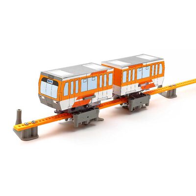 Monorail Train Monorail Train