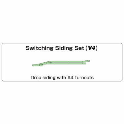 N V4 Switching Siding Set N V4 Switching Siding Set
