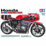 1/12 Honda RS1000 Endurance Racer Model Kit, LIMITED EDITION
