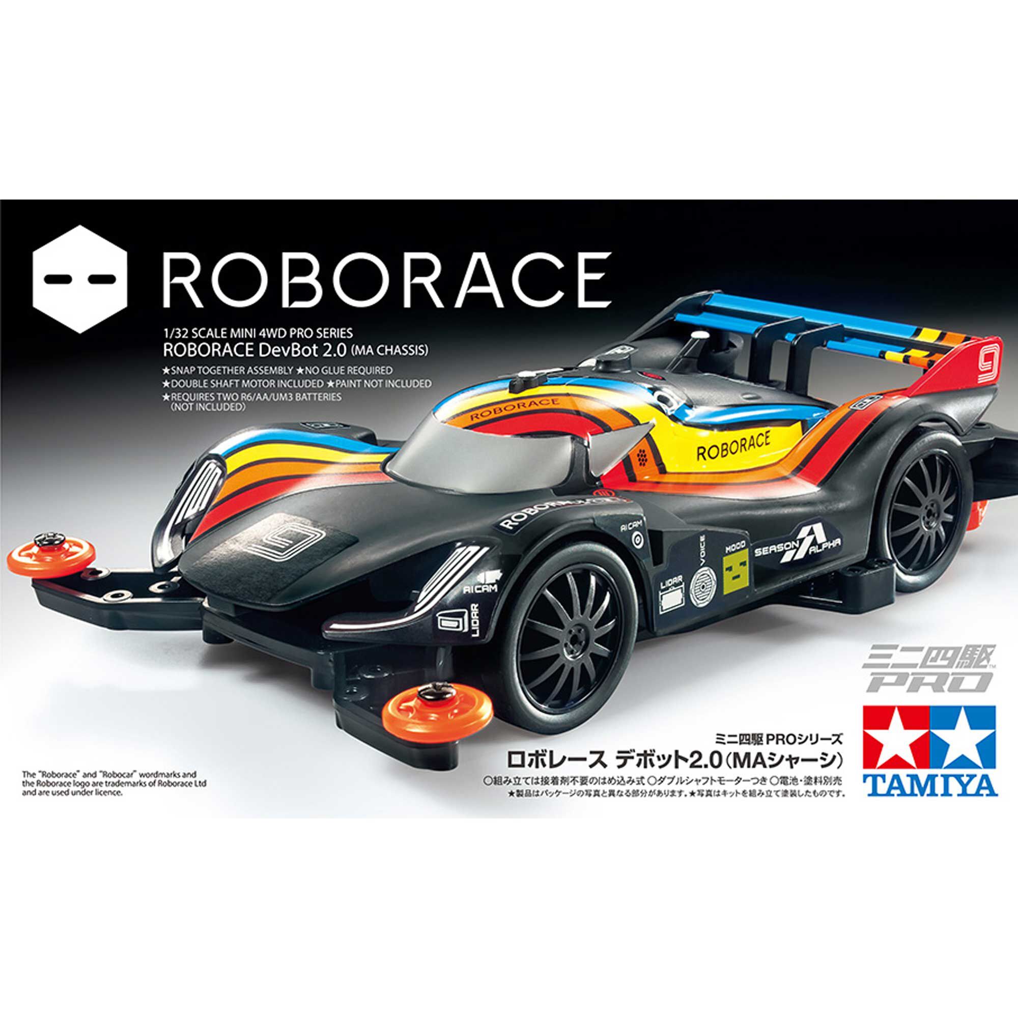 Tamiya 1/32 Mini 4WD Roborace DebBot 2.0 MA Chassis | Tower Hobbies
