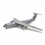 1/108 Lockheed C-141A Starlifter Model Kit