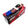 14.8V 5300mAh 4S 60C G-Tech Smart Hardcase LiPo Battery: EC5