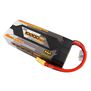 15.2V 10000mAh 4S 100C G-Tech Advanced Hardcase LiHV Battery: EC5