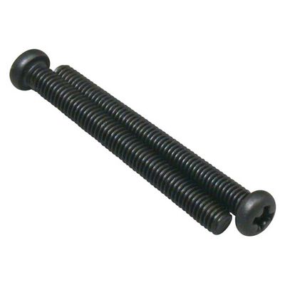 Muffler Screws #871 (2) Muffler Screws #871 (2)