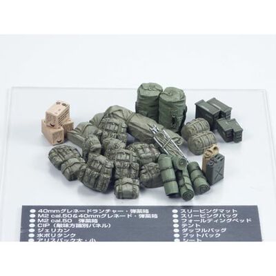 1/35 Mod US Military Equip Set 1/35 Mod US Military Equip Set