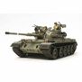 1/35 Israeli Tank Tiran 5 Model Kit, LIMITED EDITION