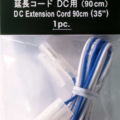 35" Extension Cord, DC 35" Extension Cord, DC