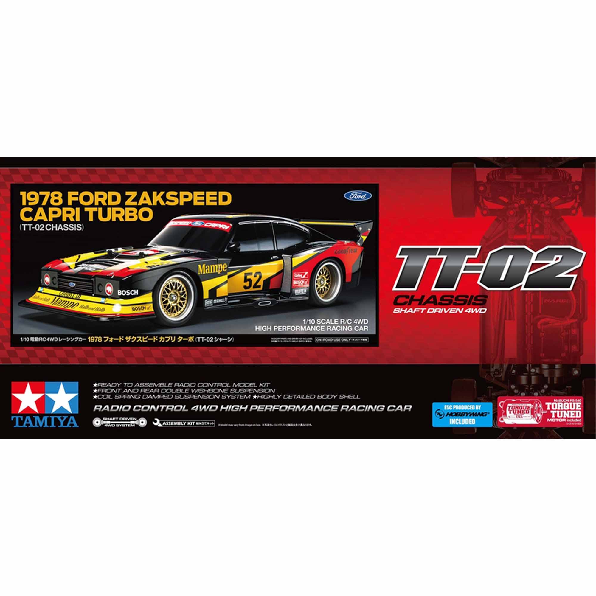 Product Intro Details Image